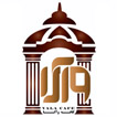 کافه